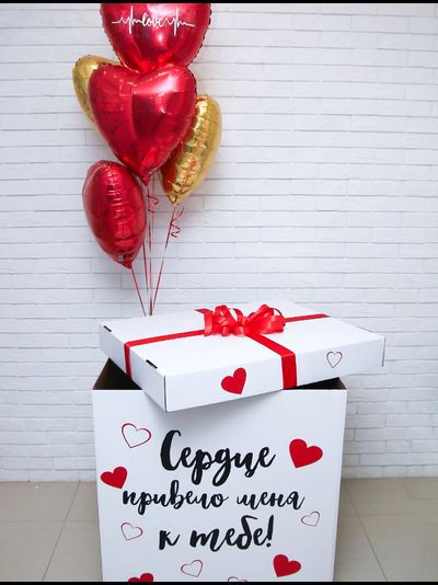 Коробка с шарами "Сердце" (5 шариков)