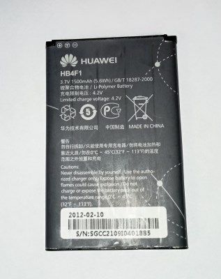 АКБ для Huawei Honor U8800/ IDEOS X5/ U8220/ U8230/ M860/ E5832 (HB4F1) (комиссионный товар)