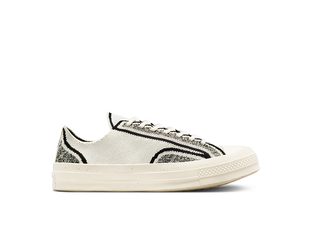 Metallic converse low tops shop