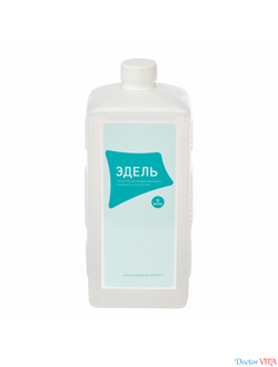 Эдель кожный антисептик спиртовой