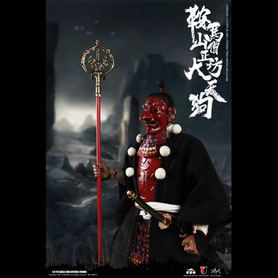 Содзёбо, король Тэнгу (стандартная версия) - Коллекционная ФИГУРКА 1/6 scale SERIES OF EMPIRES (DIECAST ALLOY) - KULAMAYAMA SOUJOUBOU DAITENGU  (STANDARD VERSION) (SE072) - COOMODEL