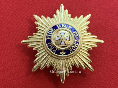 Звезда ордена Белого Орла , копия LUX! Лот № 32.