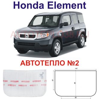 Honda Element