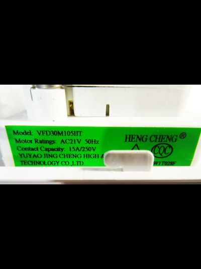 блок управления с механический переключателем в сборе СВЧ печи LG белая