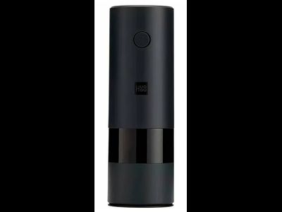 Мельница для специй электрическая с аккумулятором Xiaomi HuoHou Electric Grinder HU0200/201 White