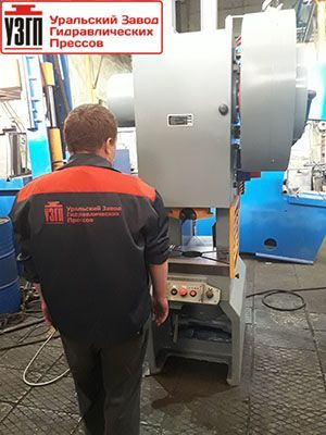 Пресс кривошипный КД2124 (КД2324) ус. 25тн.
