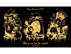 Плакат Бенди и чернильная машина №25