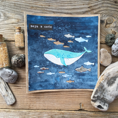 Ножи для вырубки "Без кита и жизнь не та"