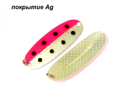 цвет 032 (нейзильбер)