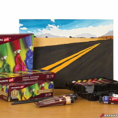 Краска масляная художественная BRAUBERG ART PREMIERE, 46 мл, проф серия, СИРЕНЕВО-СИНЯЯ СВЕТЛ. 191454