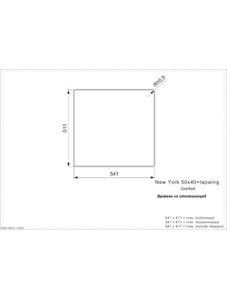 Мойка Reginox New York L 50x40 tapwing Comfort matt