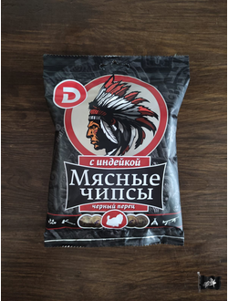 Чипсы из Индейки (Дымов) 25гр.