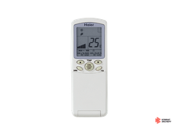 Инфракрасный пульт Haier MRV YR-H71