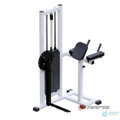 Глют-машина (стек 75 кг)