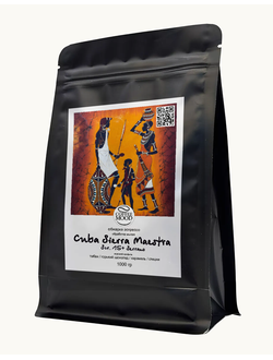 Cuba Sierra Maestra 200 г