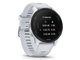 Garmin Forerunner 255 Music Whitestone (010-02641-21 / 010-02641-31 / 010-02641-58)