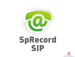 SpRecord VoIP (лицензия на 1 ПК и 1 канал)