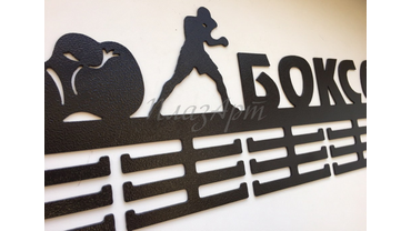 Для заказа: тел.: 8-922-6-111-472
почта: mail@plazart.ru
WhatsApp / Viber: +7-922-6-111-472