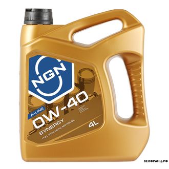 0W-40 NGN SYNERGY A-Line ACEA A3/B4 SN/CF синтетика 4 л