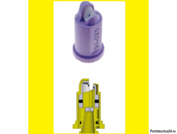 Распылитель Geoline ST 135-02 жел. (керам.)