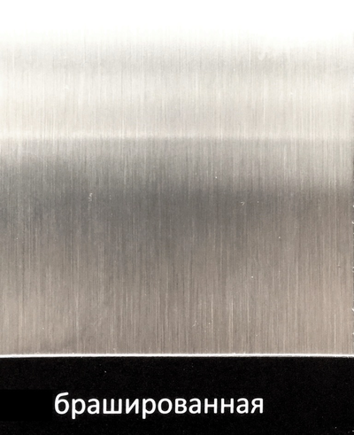 Мойка Reginox Nevada L 18x30 Right brushed