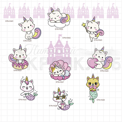 ФП штамп "Не замерзнем" (единороги)