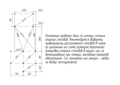 Детская площадка Савушка TooSun 6