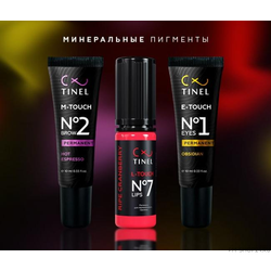 Tinel Touch серия минеральных пигментов для перманентного макияжа