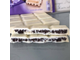 Шоколад Milka Oreo White