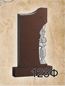 Памятник из мрамора (фигурный, ЧПУ) 1000х500х80 с гравировкой -ЧПУ-м-123Ф