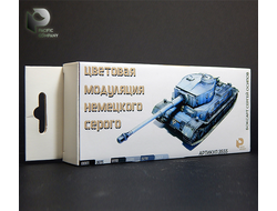 Pacific88: Набор акриловых красок AERO 3555 "Цветовая модуляция немецкого серого"