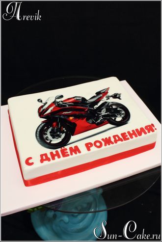 Торт с картинкой мотоцикла (3 кг.)