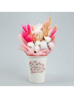 Стаканчик для цветов "Рамка с надписью With love for you" 11*8,5см