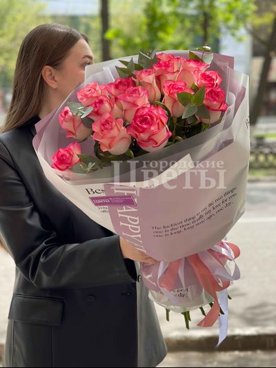 Букет "Шерри"