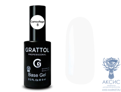 ( 9мл ) Камуфлирующая База №8  для гель-лака Grattol Rubber Base