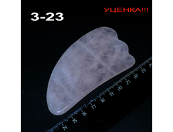 Розовый кварц (скребок ГуаШа) для массажа №3-23: 65,5г - лапка 106*55*6мм СКИДКА!!!