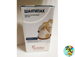 КРЕМ  растительный для взбивания ШАНТИПАК, 1Л