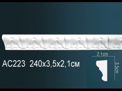 Молдинг с орнаментом AC223