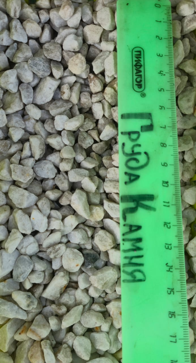 Белая мраморная крошка, фракция 5-10 мм