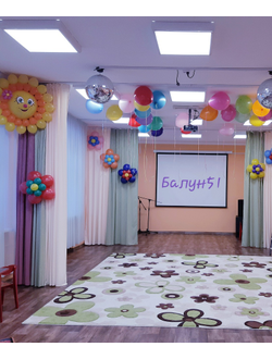 Детский сад № 27