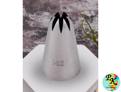 НАСАДКА КОНДИТЕРСКАЯ D42 «Закрытая звезда 8 лучей»