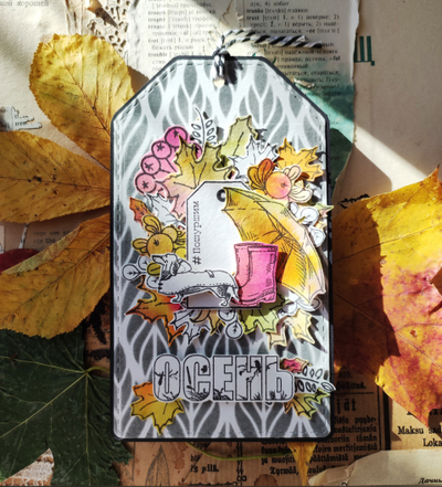 ФП штамп "Зонты"