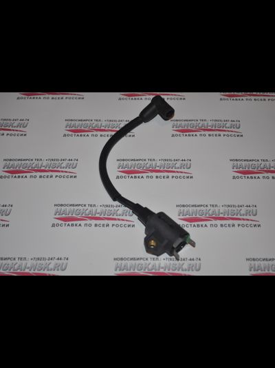 Катушка высоковольтная (зажигания) Hangkai 4 л.с