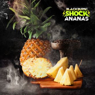 Табак Black Burn Pineapple Shock Кислый Ананас 25 гр