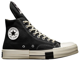 Кеды Converse x FAB LAB: Gorillaz высокие бежевые