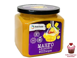 Пюре замороженное Proff Puree Манго, 500г