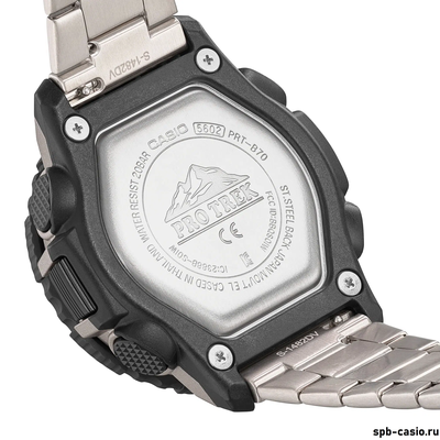 Часы Casio Pro Trek PRT-B70T-7ER