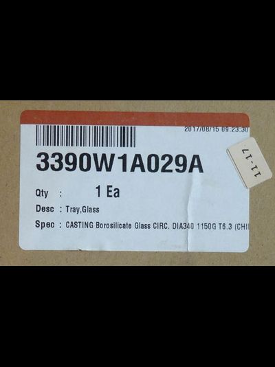 тарелка для СВЧ LG 3390W1A029A D=340 мм.