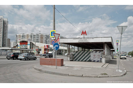 Выполнение работ по благоустройству пешеходных переходов и вестибюлей станции Московского метрополитена &quot;Марьино&quot;