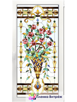 Витражная пленка,витражная пленка самоклеющаяся под заказ,пленочный витраж с цветочным рисунком розы